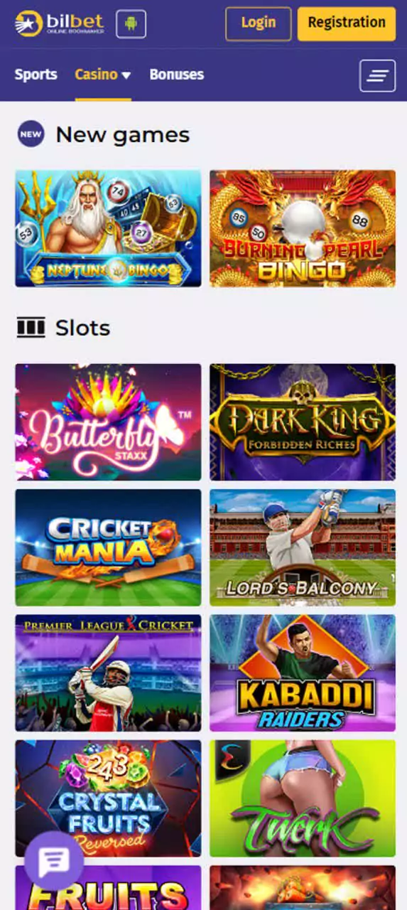 App casino section.
