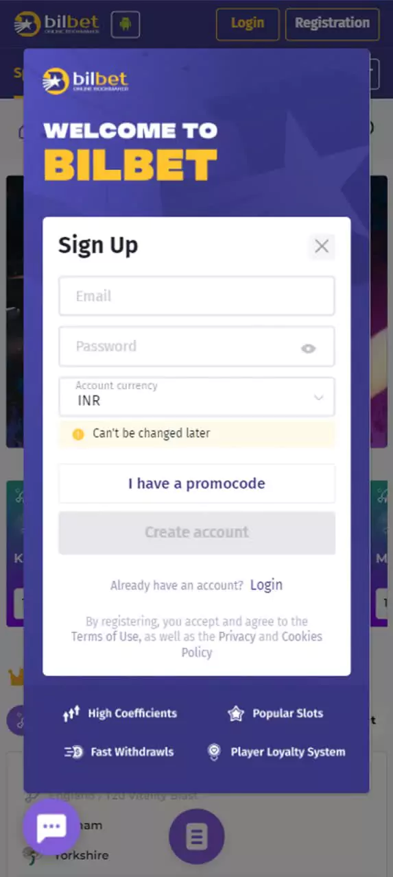 App registration page.