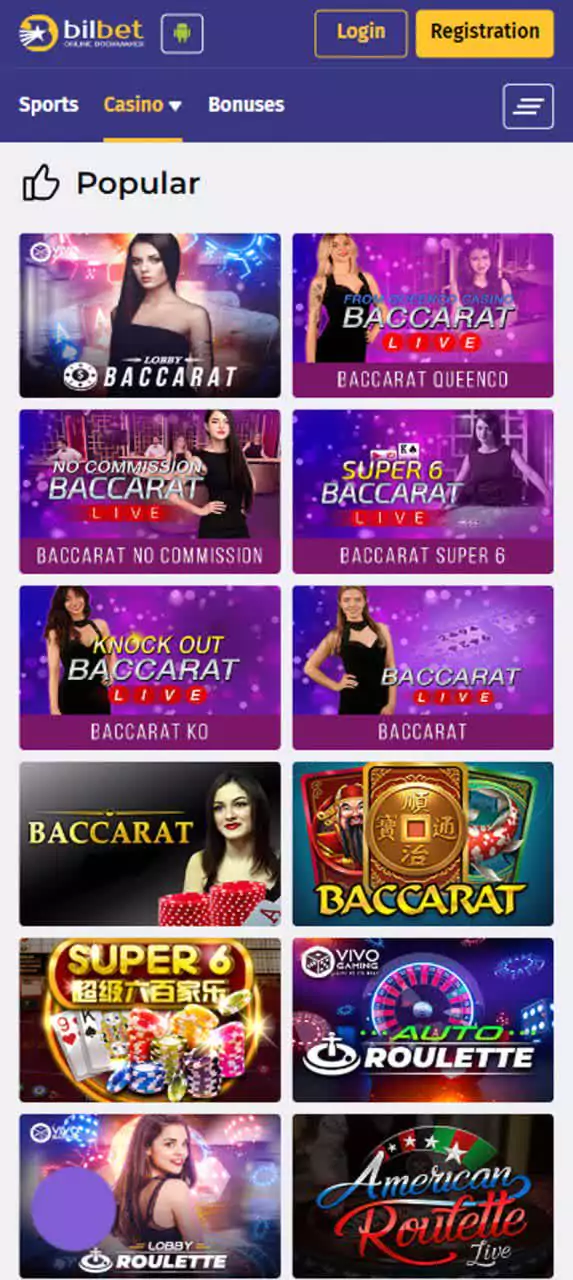 App live casino section.
